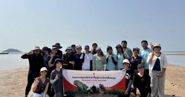 รับสมัครอาสาสมัครผู้สนใจเข้าร่วมทุกจังหวัด ทุกภูมิภาค จำนวน 30 คน